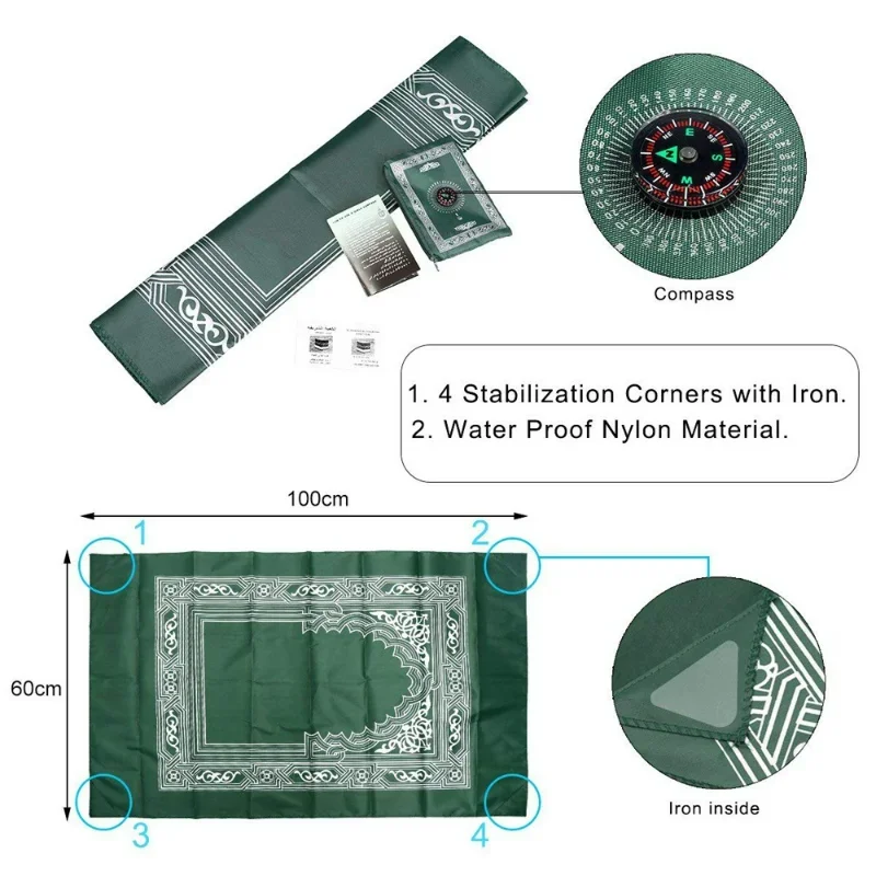 イスラム教徒の祈りの敷物ポリエステルポータブル編組マットポー - Maranta Prayer Plant のレビューと価格
